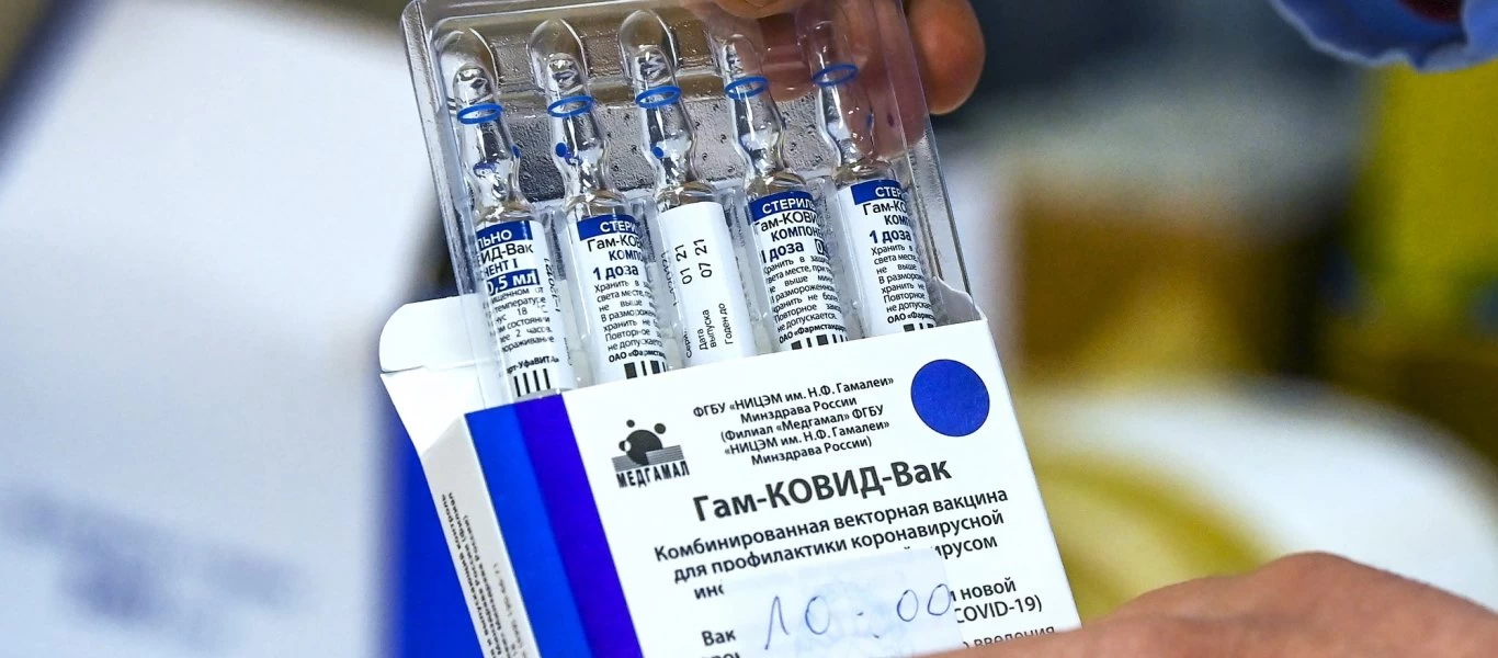Ρωσία: Αυξάνεται η παραγωγή του μονοδοσικού εμβολίου Sputnik Light